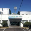 행복농축산유통