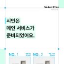 시안사진관 이미지