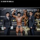 리뷰코리안 이미지