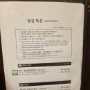 가보정 2관 이미지