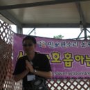 판소리·민요(A) 이미지