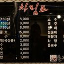돈 끌레오 이미지