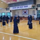 대한검도 이미지