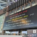 의성(영덕)휴게소 화장실 이미지