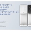 친절현대서비스 이미지