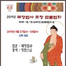 사릉로156번길1 Daum카페