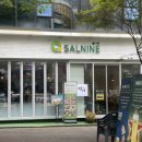 둔산중로-27 이미지