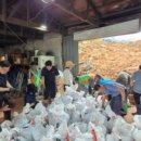 청천농장 이미지