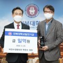 박외과의원 이미지