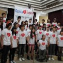 위아더월드 이미지