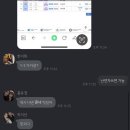 이루원 이미지