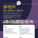 그리다;드리다