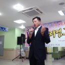 완주요양병원 이미지