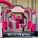 놀라운드 이미지