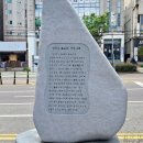 현대중공업일산문 이미지