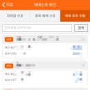 리딩스탁 이미지
