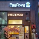 이태리면가게 네이버블로그