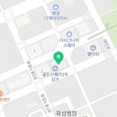 병점역둥지공인중개사사무소 이미지