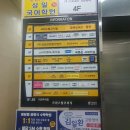 몽스테이원룸텔천안 | 천안 고시원 몽스테이 추천드려요!