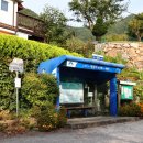 하늘아래펜션 이미지