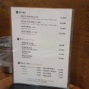 동양식당 이미지