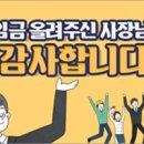 중소기업 | [광주] 기업 성장카라반 운영(기업애로해결) 참여희망 기업 모집 공고 | 중소벤처기업부 이미지