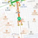 써니드교대역지점 이미지