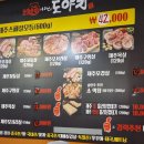 8900이면도야지 이미지