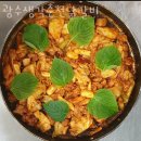 광수생각춘천닭갈비 이미지