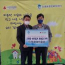 미래서비스주 이미지