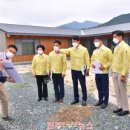 지수남명진취가 이미지