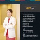 김정현한의원 이미지