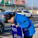 하성삼거리 이미지