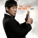 스파이