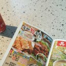 은혜족발 이미지