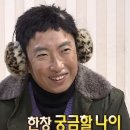 경기도 수원시 권선구 경수대로381번길 14 (권선동) | 수원 권선동 생담마을 두부 신상맛집 🫘 새벽부터 직접 만드는 모두부, 두부전골 내돈내산 솔직 후기