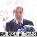 이현동2 이미지