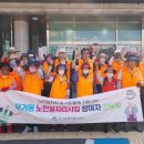 울산 남구 무거동 행정복지센터 이미지