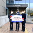 한성컴퍼니 이미지