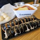 [신전떡볶이 본점] 메뉴 가격 순한맛 매운맛 맵기 비교 주차장