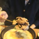화원돼지국밥 이미지