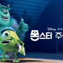 주식회사 하다 이미지