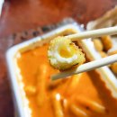 신참떡볶이 경산시장점 이미지