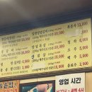짱갈비04