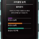 엣지컨설팅 - 강남구 테헤란로86길 15 | 엣지컨설팅