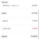 정다함 돈가스 이미지