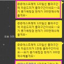 (주)에스시큐리티 이미지