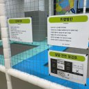 금모래 어린이집 놀이터 | 진도여행 진도군가족센터 운영 실내놀이터 어린이상상놀이터 무료 방문 후기