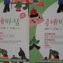 채정공방 이미지