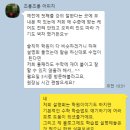 세천초등학교 이미지